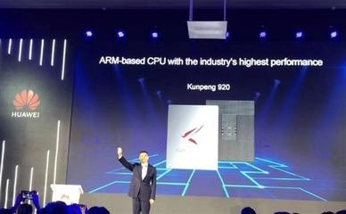 科技晚報 小米與抖音達成戰略合作，特斯拉上海超級工廠全面開工，數據處理與存儲服務迎來新格局